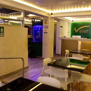 Hotel Veler Restaurante, Medellín
